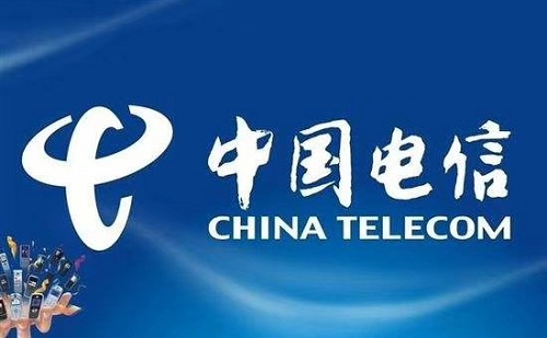 经开区电信无线固话