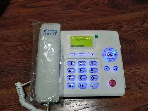经开区如何办理电信固话