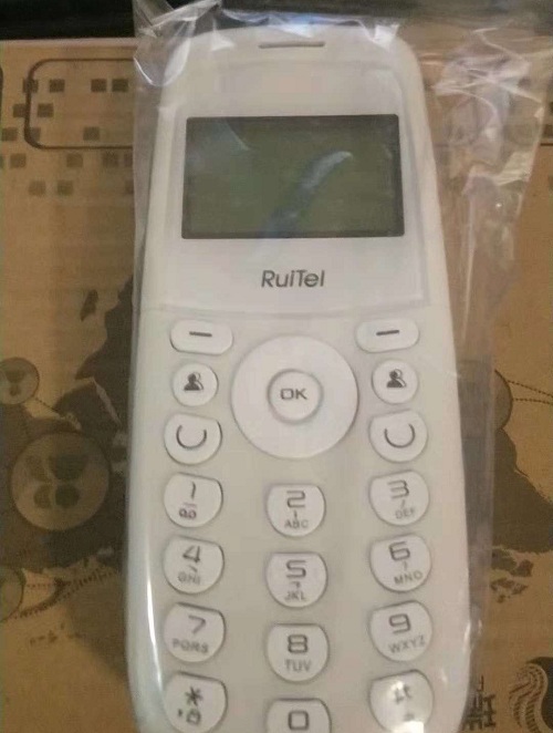经开区无线固话