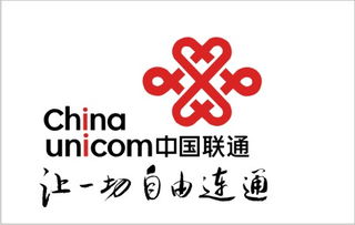 经开区联通宽带如何快速续费？