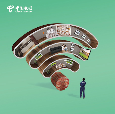 经开区电信宽带每月费用多少