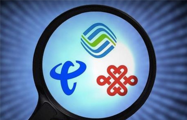 经开区携号转网绝对的惠民好政策