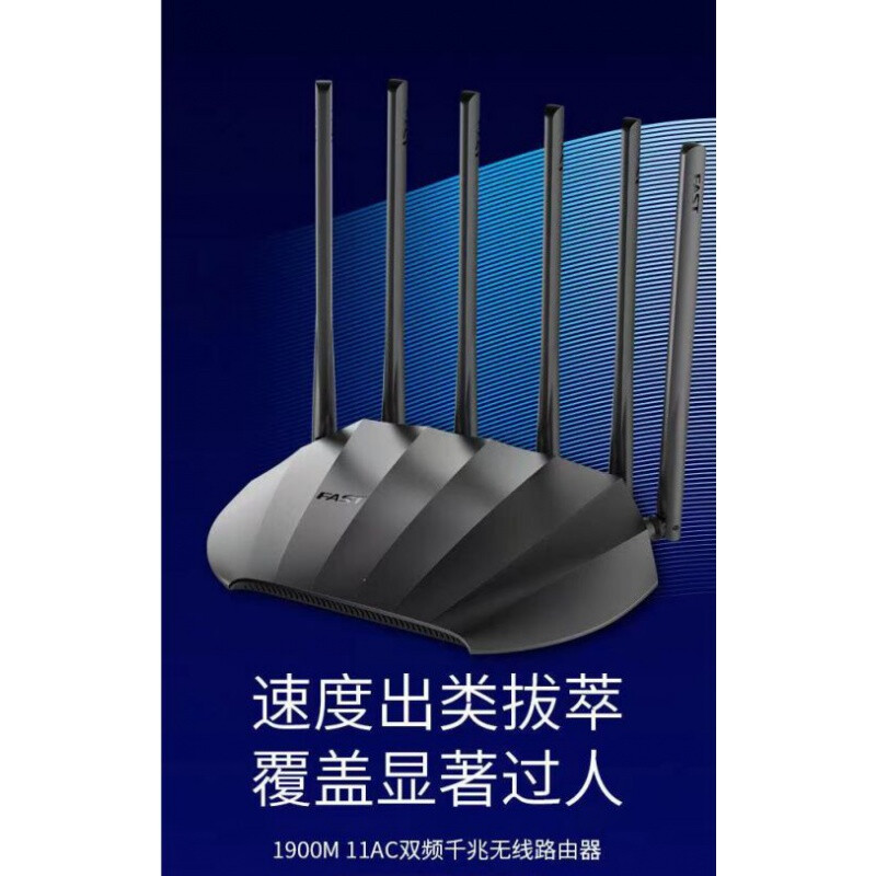 经开区电信联通移动宽带装了光猫还需要路由器吗？