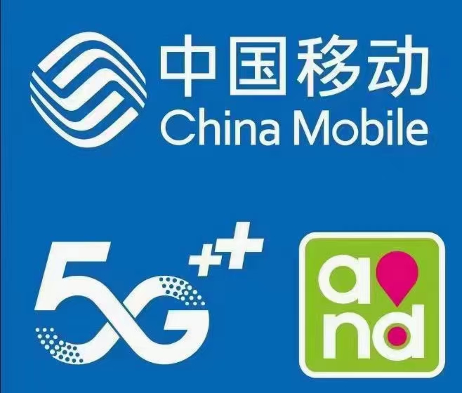经开区四联手机号三联手机号最新更新