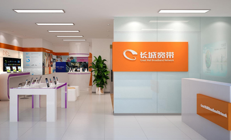 经开区长城宽带客服电话，我主做移动联通电信宽带，经常有长城宽带客户把我当官网